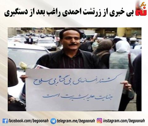 15037326_686238541536388_6867932518069947741_n