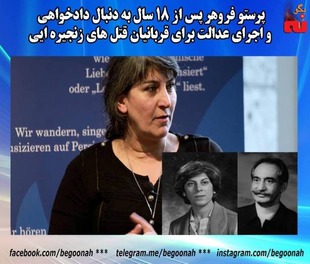 15056513_684800645013511_8904086655026413598_n