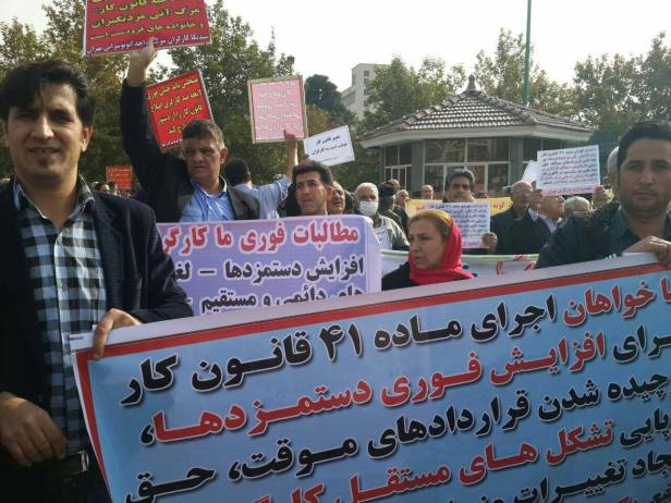 15068306_684354075058168_8680044413944428252_o