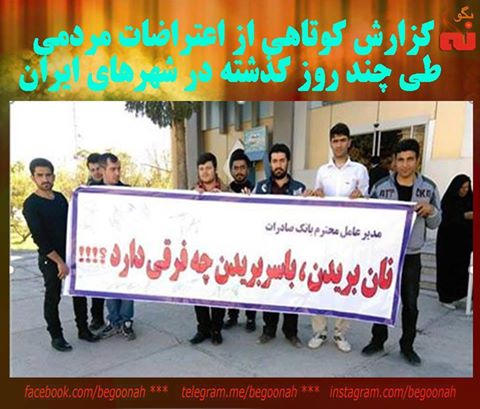 15073307_682123471947895_4768272533661729914_n