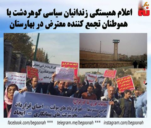 15078733_685727634920812_8536448260339518996_n