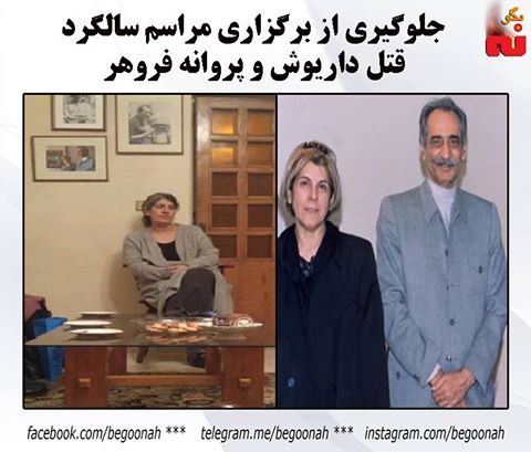 15095489_687480314745544_2692976716342335322_n