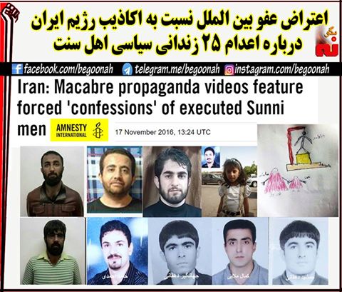 15109619_685664474927128_6204587271997522666_n