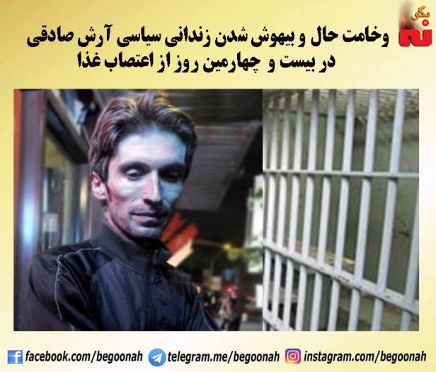 15135766_687307361429506_9102073136312366335_n