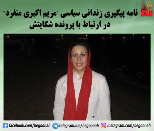 15135815_688377764655799_5227096902927769522_n