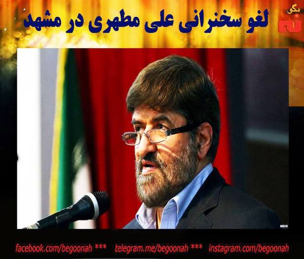 15135950_686888701471372_2889443500748323507_n