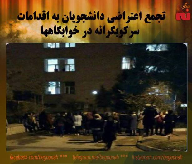 15171122_688363314657244_3741020235468144672_n