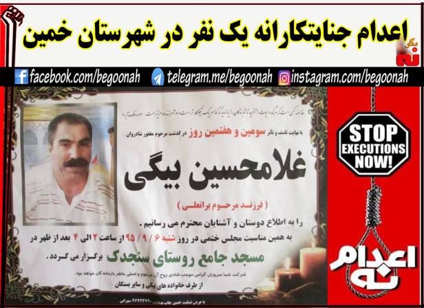 15195841_690822927744616_1453492343818252886_o