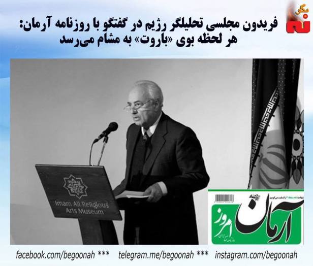 15220010_688932507933658_7641029500979854952_n