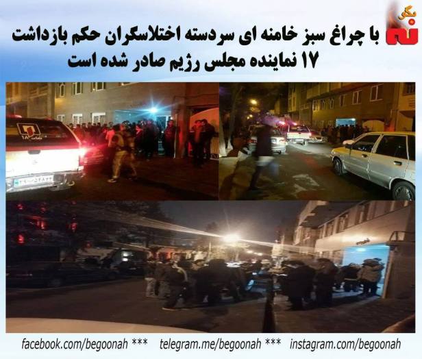 15220122_691070104386565_5505005660397237856_n