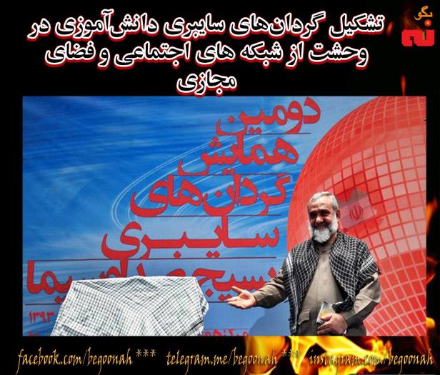 15259349_692584234235152_6605130041572690206_o