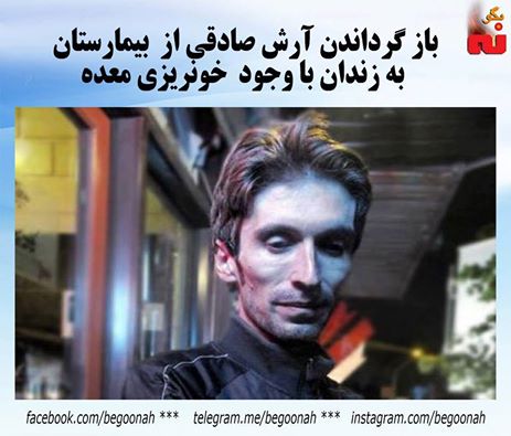 15220207_694702847356624_9163497473683626277_n