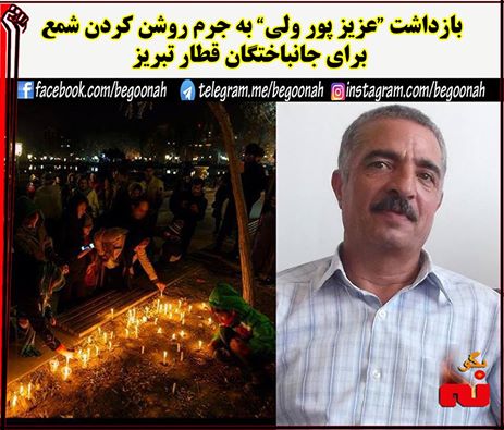 15267694_693375347489374_2105894668219363313_n