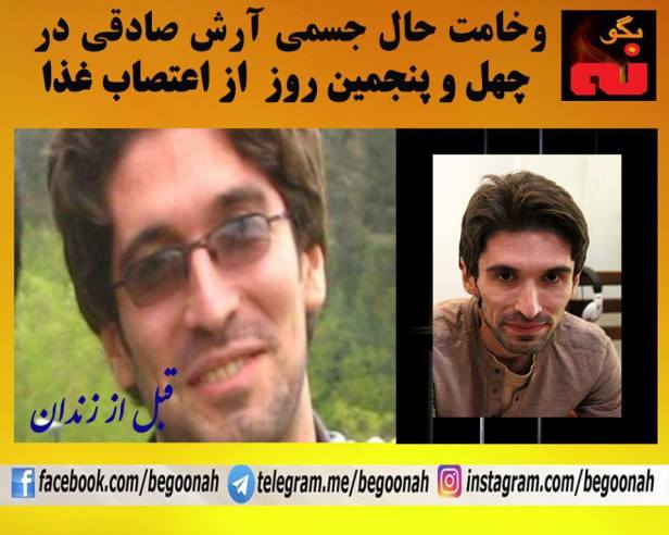 15285089_698320950328147_5792350660368611102_n