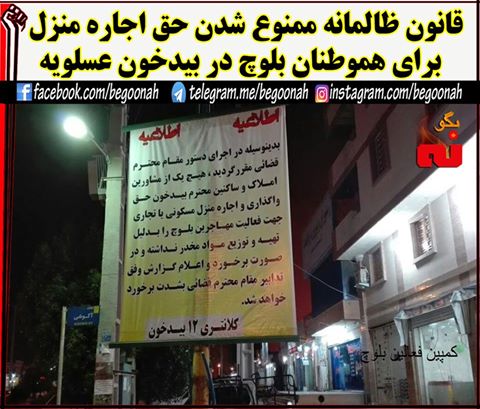 15317792_697992660360976_2904477209956043986_n