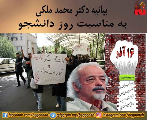 15319156_695502327276676_2315791851358110295_n