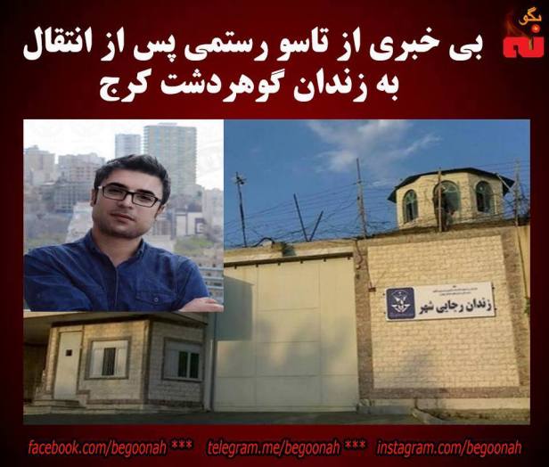 15338636_695813353912240_1249873633179419747_n