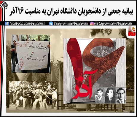 15349650_695805250579717_3819193724591138256_n