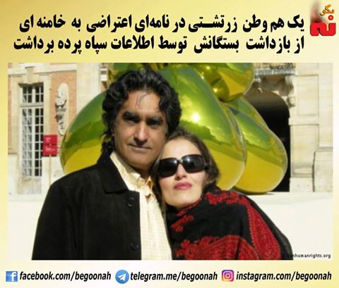 15349818_694689747357934_5880779294737132363_n