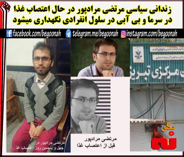 15369248_698052570354985_8381948182429939018_o