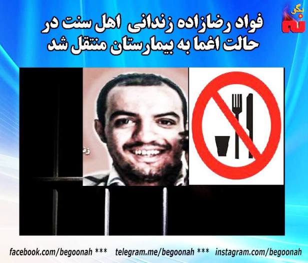 15390981_699668196860089_7727976951700705680_n