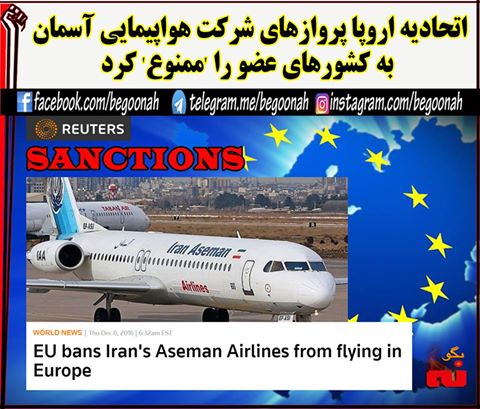 15401077_698019330358309_2979361130577853033_n