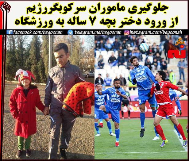 15418362_699203920239850_3190020024504236256_o