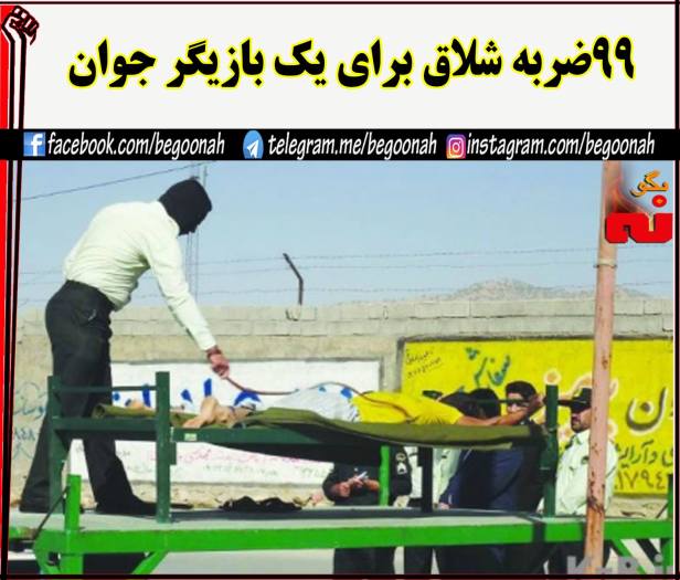 15440558_699232140237028_481879240345607779_o