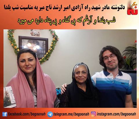 15578435_704683936358515_6426600353702296920_n