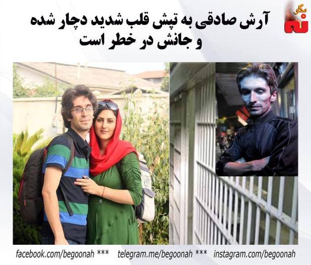 15578972_702639463229629_4521958041377055616_n