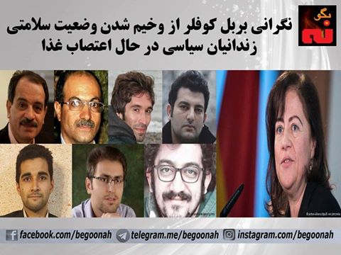 15781424_709531899207052_4140916467863627113_n