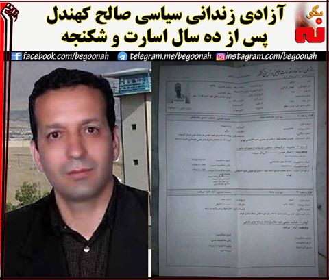 16105497_719009128259329_8675979817969464643_n