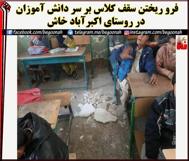 16113030_723220514504857_1777976581743249554_o