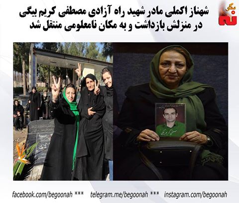 16143245_724983007661941_5215421180365580893_n