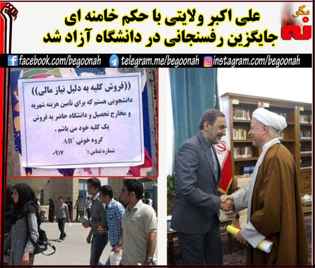 16177709_723233657836876_2655990391766038638_o