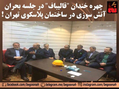 16195981_721719104654998_8514409199262424422_n