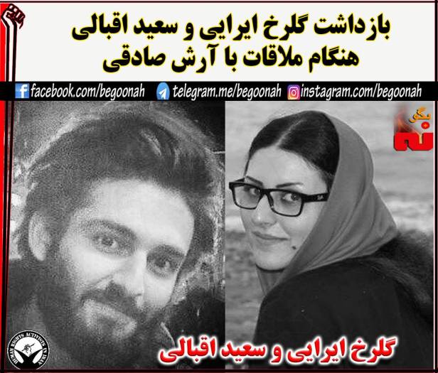 16251674_723223567837885_4722556181879938387_o