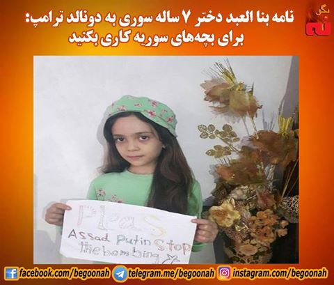 16298938_725544457605796_5702259622629009731_n