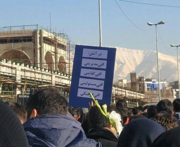 16299887_727632377397004_8883703332828821225_o