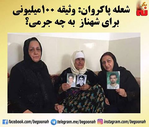 16387127_726582710835304_1620502207500800012_n