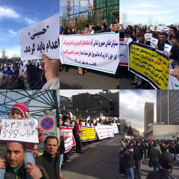 اعتراض.jpg
