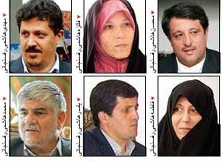 %d8%b2%d9%86%d8%af%da%af%db%8c%d9%86%d8%a7%d9%85%d9%87-%d8%a7%da%a9%d8%a8%d8%b1-%d9%87%d8%a7%d8%b4%d9%85%db%8c-%d8%b1%d9%81%d8%b3%d9%86%d8%ac%d8%a7%d9%86%db%8c-%d9%88-%d8%ae%d8%a7%d9%86%d9%88%d8%a7