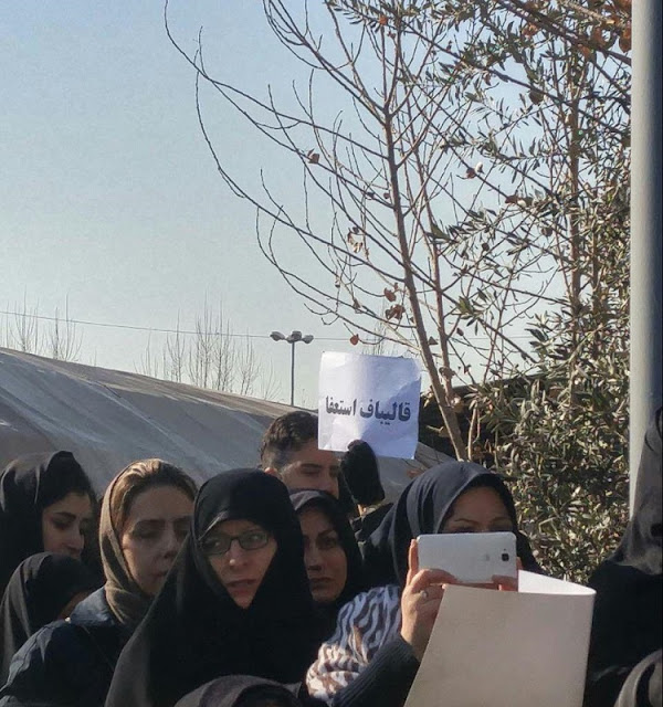 %d8%b4%d8%b9%d8%a7%d8%b1-%d9%85%d8%b1%d8%af%d9%85%db%8c-%d8%af%d8%b1-%d9%85%d8%b1%d8%a7%d8%b3%d9%85-%d8%aa%d8%b4%db%8c%d8%b9-%d8%ac%d9%86%d8%a7%d8%b2%d9%87-%d8%ac%d8%a7%d9%86%d8%a8%d8%a7%d8%ae%d8%aa