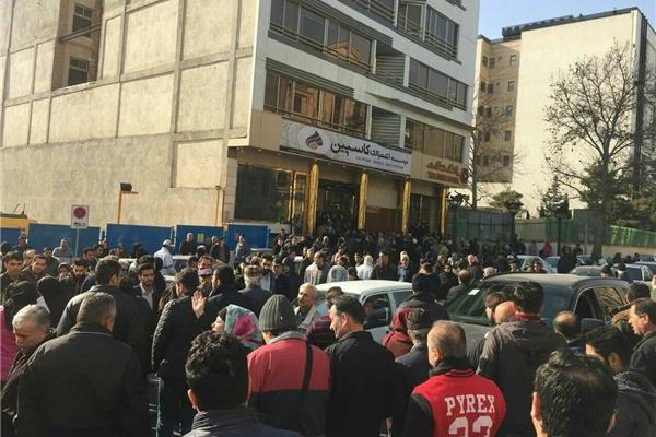 jamnewsimage00450826