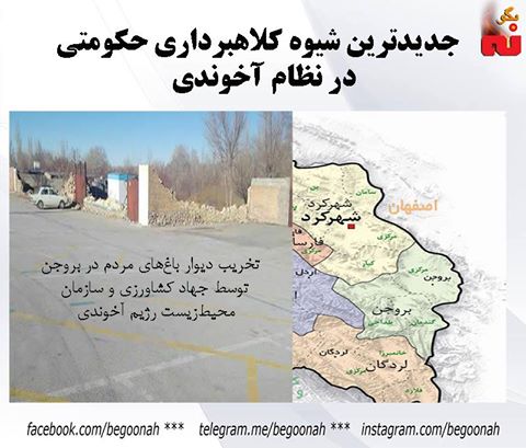 16387075_728663523960556_7195570143867434534_n