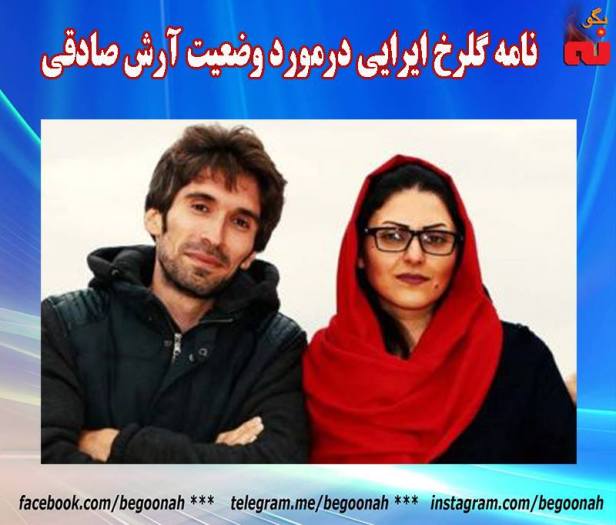 16388300_729818237178418_2327629035286292838_n