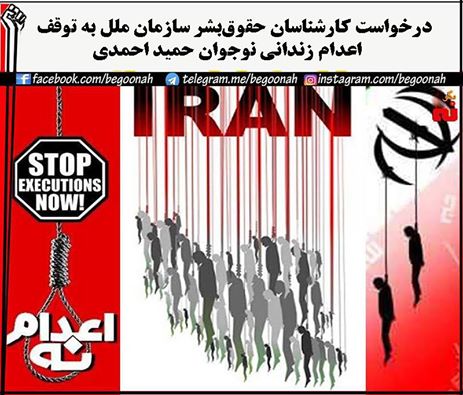 16427559_729800437180198_942578224494814047_n