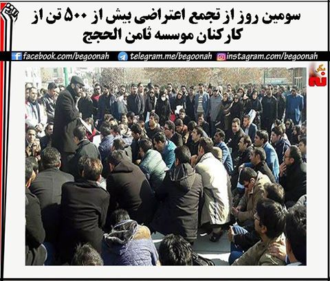 16472869_728667290626846_429960987712333894_n