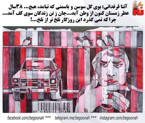 16507970_732695340224041_3610907083950086793_n