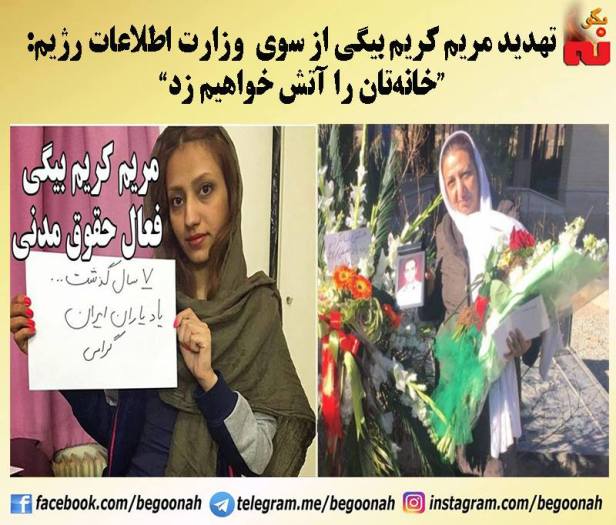 16508694_730207977139444_84008176494013244_n